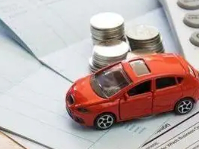 武鸣个人车辆抵押消费贷款肯定要知道的6个要点